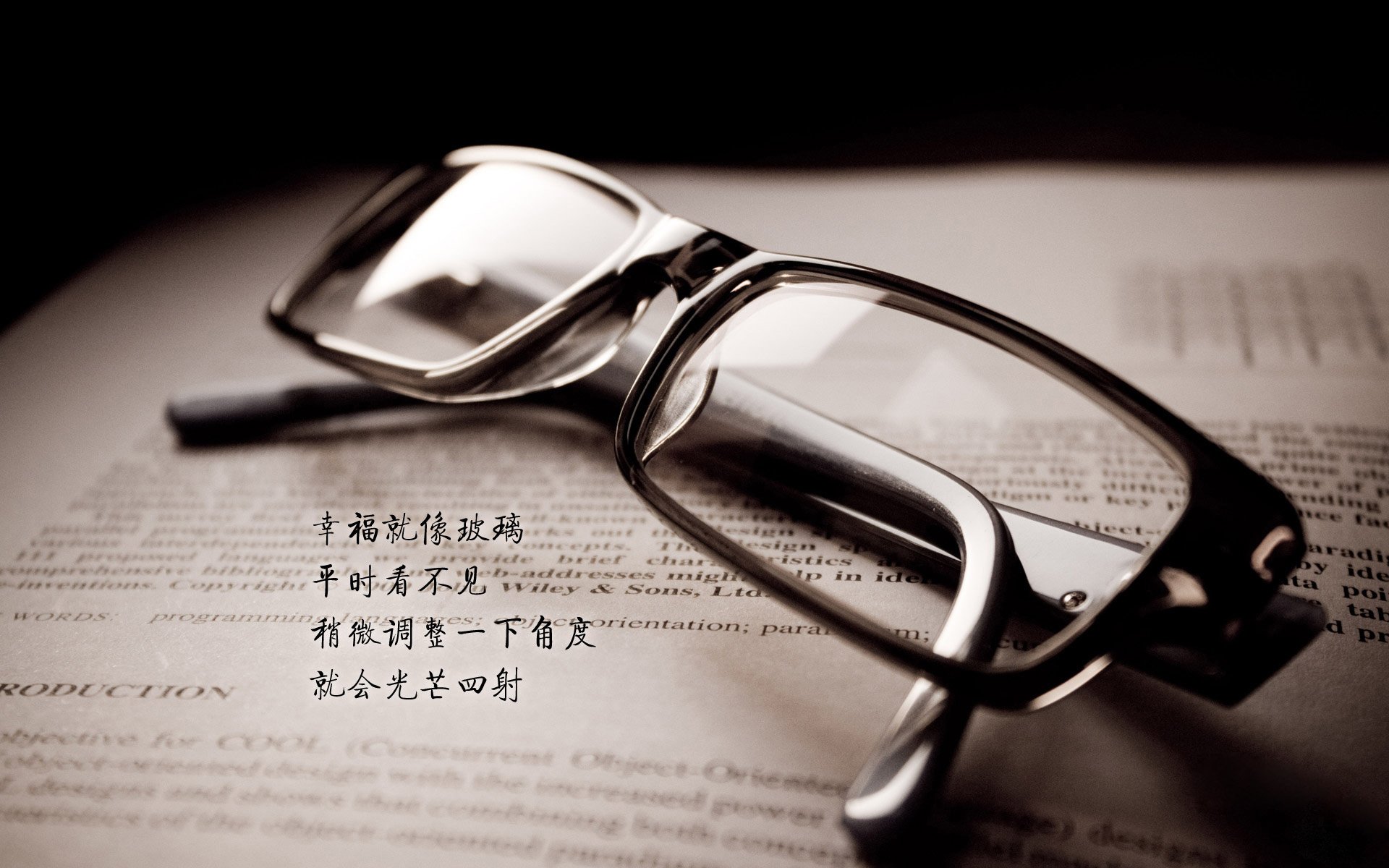 历史性时刻：足球赛场上的“第一次”事件，足球史上的第一场比赛